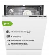 Вбудовувана посудомийна машина Interline DWI 664 P1 TSH GA+