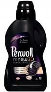 Гель для машинного прання Perwoll ReNew 3D Black 1 л