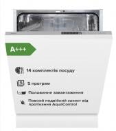 Посудомоечная машина Interline DWI 669 TSD GA++