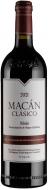 Вино Bodegas Benjamin de Rothschild & Vega Sicilia, S.A. Macan Clasico 2021 0,75 л