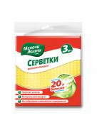 Набір серветок універсальних Мелочи Жизни вологопоглинальні 15,7х16 см 3 шт./уп. різнокольорові