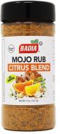 Приправа BADIA Mojo Rub 141,7 г