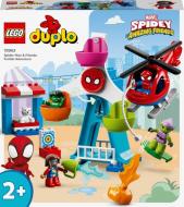 Конструктор LEGO DUPLO Человек-паук и его друзья: приключения на ярмарке 10963