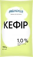 Кефір 1,0% 900 г