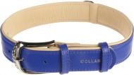 Ошейник Collar Brilliance синий 3,5х50-62 см 38802