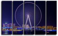 Картина модульная Колесо обозрения 140x89 см Hotel Arizona HD 5-3414743859-DUBA-35x55-BLUE Картина модульная Колесо обозрения 140x89 см Hotel Arizona HD 5-3414743859-DUBA-35x55-BLUE