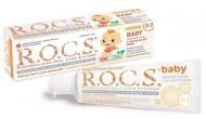 Зубная паста R.O.C.S. Baby Нежный уход с экстрактом айвы 45 г