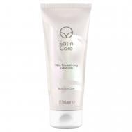 Эксфолиант SATIN CARE Venus Успокаивающий для интимной зоны 177 мл