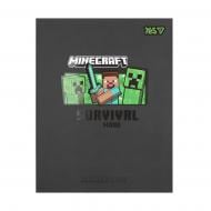 Дневник школьный Minecraft А5 911668 YES