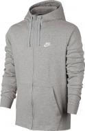Джемпер Nike M NSW CLUB HOODIE FZ JSY 861754-063 р. 3XL серый