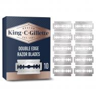 Леза змінні GILLETTE King C. 10 шт.
