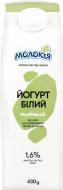 Йогурт ТМ Молокія білий 1,6% 430 г