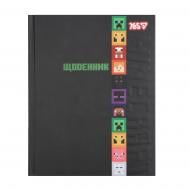 Дневник школьный Minecraft А5 40 лист. (911664) YES