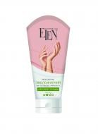 Крем для рук та нігтів Косметична серія ELEN cosmetics зволожувальний 75 мл