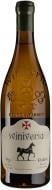 Вино Winiveria Khikhvi 0,75 л
