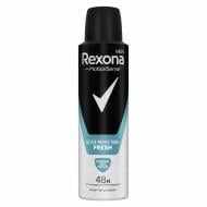 Антиперспирант для мужчин Rexona Антибактеріальний Fresh 150 мл