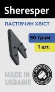 Грузило Sheresper Ласточкин хвост 110 г 1 шт.
