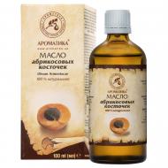 Масло Абрикосових кісточок 100 мл