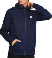 Джемпер Nike M NSW CLUB HOODIE FZ BB 804389-451 р. L темно-синий