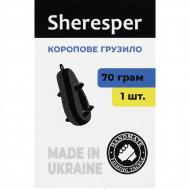 Грузило Sheresper карповое грузило Гриппа 130 г 1 шт.
