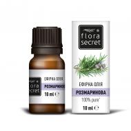 Ефірна олія Flora Secret розмариновое 10 мл