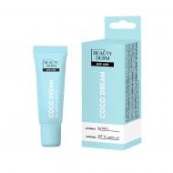 Бальзам для губ Beautyderm Coco Dream Lip Balm, SPF 15 10 мл