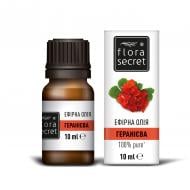 Ефірна олія Flora Secret гераниевое 10 мл