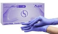 Перчатки медицинские Sempercare нитриловые нестерильные Sempercare Nitrile без пудры размер 8-9 100 шт./уп.