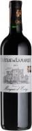 Вино Chateau de Lamarque Chateau de Lamarque 2015 0,75 л