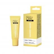 Блиск для губ Beautyderm Баланс зволоження Манго 10 мл