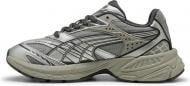 Кросівки Puma VELOPHASIS ALWAYS ON 395908-15 р.41 сірі