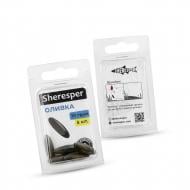 Набір тягарців Sheresper 20 г 5 шт. "Оливка" чорн. у блістері