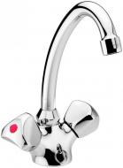 Смеситель для умывальника Damixa Object 300180000