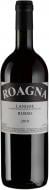Вино Roagna Langhe Rosso 2019 0,75 л