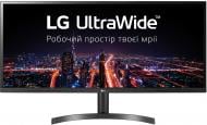 Монитор LG 34" (34WL500-B)