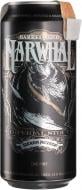 Пиво Sierra Nevada Barrel Aged Narwhal 0,473 л