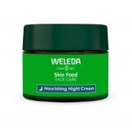 Крем для обличчя нічний Weleda Skin Food живильний 40 мл