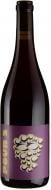 Вино Pour 2 Pinot Noir 0,75 л