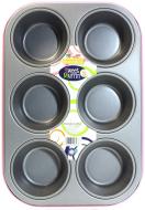 Форма для випічки Guardini для 6 мафiнiв