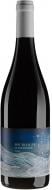 Вино Bourgogne Cuvee Longue Rouge 2022 0,75 л