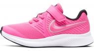 Кроссовки Nike STAR RUNNER 2 PSV AT1801-603 р.29,5 Кроссовки Nike STAR RUNNER 2 PSV AT1801-603 р.29,5