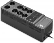 Батарея акумуляторна для ДБЖ APC Back-UPS BE650G2-RS