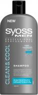 Шампунь Syoss Men Clean & Cool для нормальных и жирных волос 500 мл