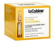 Сыворотка LaCabine 5xPure Hyaluronic с 5 видами гиалуроновой кислоты 2 мл 10 шт.