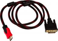 Кабель CHARMOUNT HDMI – DVI 1,5 м черный (50015)