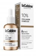 Крем-сыворотка LaCabine Collagen Complex 2 in 1 30 мл