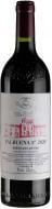 Вино Vega Sicilia Valbuena 5° 2020 0,75 л Вино Vega Sicilia Valbuena 5° 2020 0,75 л