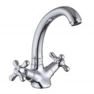 Смеситель для умывальника RJ BORN хром, 35 мм