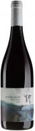 Вино Bourgogne Rouge 2023 0,75 л