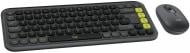 Комплект клавиатура и мышь Logitech Pop Icon Combo (920-013156) Graphite